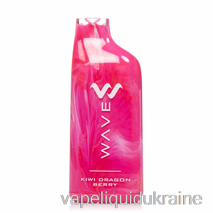 Vape Liquid Ukraine Wavetec WAVE 8000 Disposable Kiwi Dragon Berry